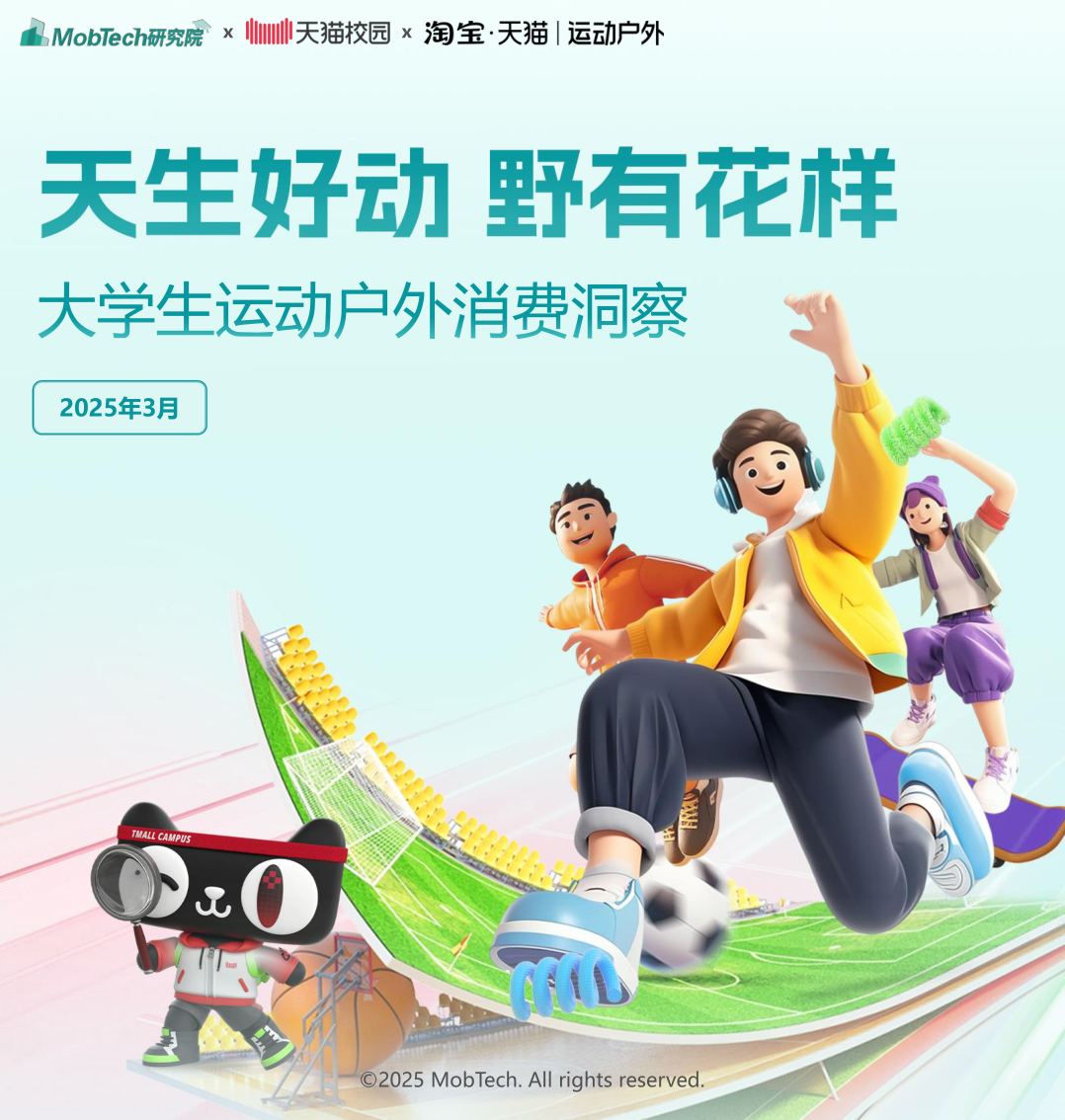 报告页面1