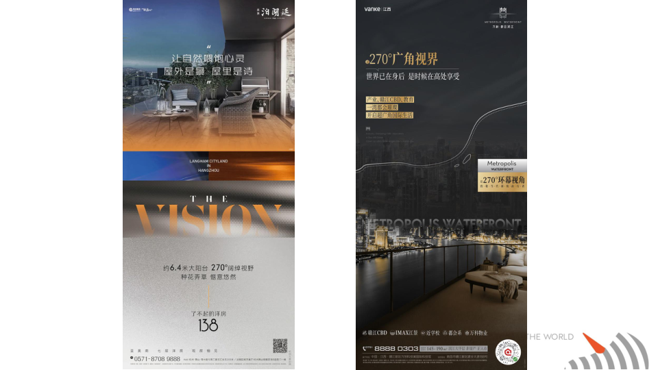 报告页面31
