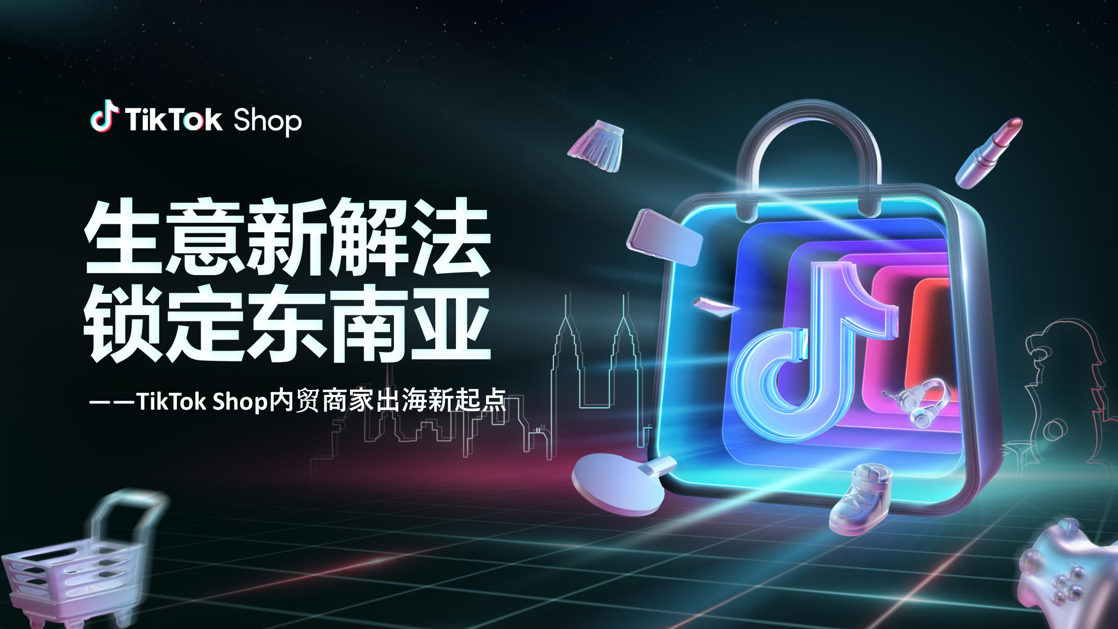 报告页面1