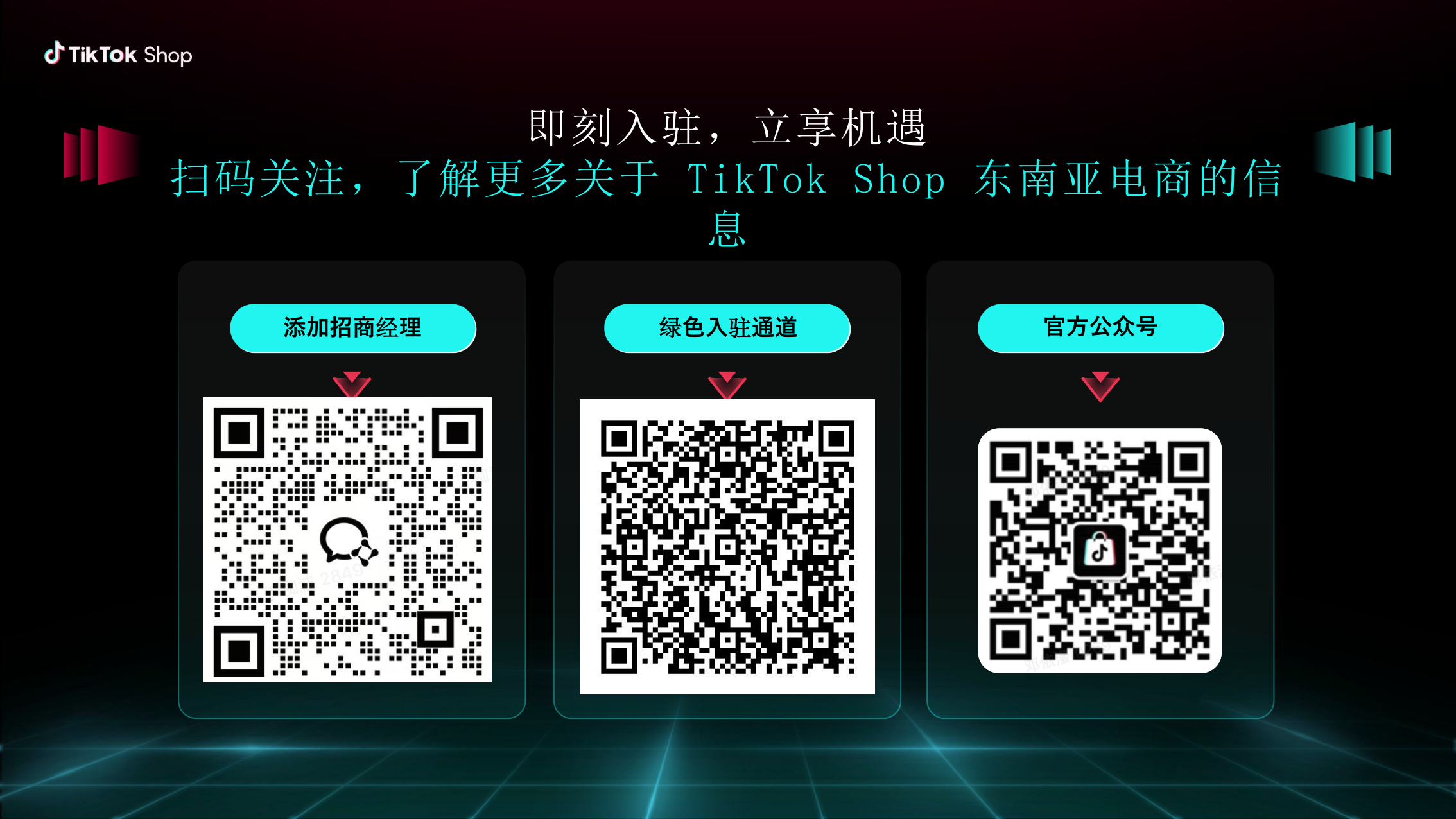 报告页面30