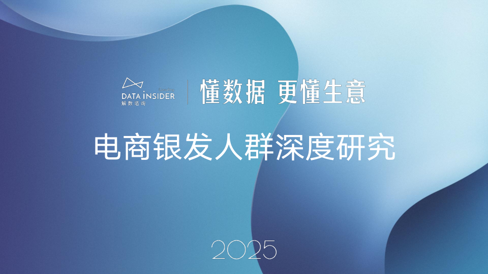 报告页面1