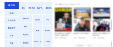 图表图片